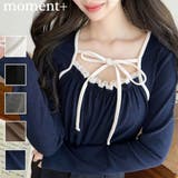 レイヤードデザインデコルテリボン長袖リブカットソートップス | moment+ | 詳細画像1 