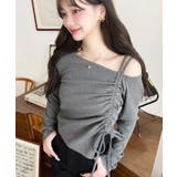 ワンショルドロストリボン長袖リブカットソートップス | moment+ | 詳細画像19 