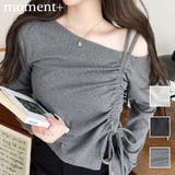 ワンショルドロストリボン長袖リブカットソートップス | moment+ | 詳細画像1 