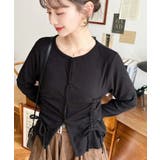 フロントドロストリブカットソーカーディガン | moment+ | 詳細画像13 