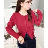 フロントドロストリブカットソーカーディガン | moment+ | 詳細画像23 