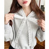 杢グレー | レースリボンショートフーディー | moment+