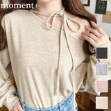 ストラップチョーカーネックリボンアシメワンショルダーニットプルオーバー | moment+ | 詳細画像1 