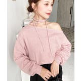 ピンク | ストラップチョーカーネックリボンアシメワンショルダーニットプルオーバー | moment+