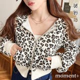 ダブルジップレオパードショートパーカー | moment+ | 詳細画像1 