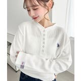 U.S.POLO ASSNワンポイント刺繍ワッフルヘンリーネックプルオーバー | moment+ | 詳細画像2 