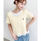U S POLO | moment+ | 詳細画像44