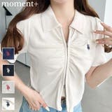 U.S.POLO ASSN.ワンポイント刺繍Wジップギャザーえり付きカーデ | moment+ | 詳細画像1 