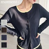 配色レイヤードライクシアークレープカーディガン | moment+ | 詳細画像1 