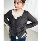 配色レイヤードカーデ風ドロストリボンシアープルオーバー | moment+ | 詳細画像12 