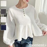 ブロックジャガードヘンリーネック長袖ペプラムブラウス | moment+ | 詳細画像1 