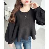 ブロックジャガードヘンリーネック長袖ペプラムブラウス | moment+ | 詳細画像15 