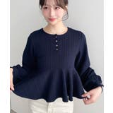 ブロックジャガードヘンリーネック長袖ペプラムブラウス | moment+ | 詳細画像25 