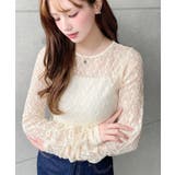 ナチュラル | クルーネック袖ギャザー長袖ストレッチレーストップス | moment+