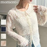 ストレッチレース長袖シャツカーディガン | moment+ | 詳細画像1 