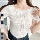 フロントギャザーレイヤード風ヘンリーネックリブカットソー半袖トップス | moment+ | 詳細画像1
