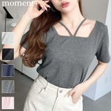 スクエアホルターネック半袖プルオーバー テレコリブ | moment+ | 詳細画像1 