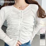 シャーリング長袖カーディガン | moment+ | 詳細画像1 