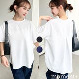 しわになりにくいストレッチジョーゼット半袖Tブラウス | moment+ | 詳細画像1