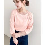 ＼レイヤードにもぴったり◎／ドットチュールレースドッキングプルオーバー | moment+ | 詳細画像21 