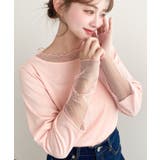 ＼レイヤードにもぴったり◎／ドットチュールレースドッキングプルオーバー | moment+ | 詳細画像22 