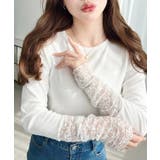 ＼レイヤードにも◎／袖くしゅくしゅレースドッキングリブカットソープルオーバー | moment+ | 詳細画像3 