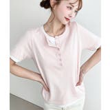 ピンク | ヘンリーネックレイヤード半袖Tシャツ | moment+