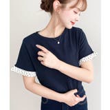 配色ドット袖口フリル半袖Tシャツ | moment+ | 詳細画像16 
