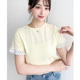 配色ドット袖口フリル半袖Tシャツ | moment+ | 詳細画像20 