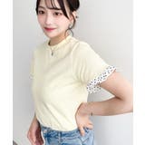 配色ドット袖口フリル半袖Tシャツ | moment+ | 詳細画像22 