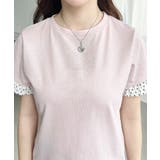 配色ドット袖口フリル半袖Tシャツ | moment+ | 詳細画像30 