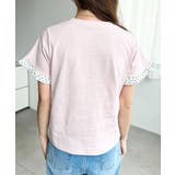 配色ドット袖口フリル半袖Tシャツ | moment+ | 詳細画像33 
