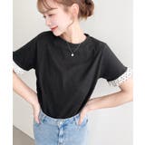 配色ドット袖口フリル半袖Tシャツ | moment+ | 詳細画像8 