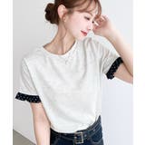 オートミール | 配色ドット袖口フリル半袖Tシャツ | moment+
