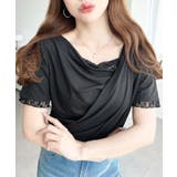 レースドッキングドレープ半袖Tシャツ | moment+ | 詳細画像15