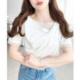 レースドッキングドレープ半袖Tシャツ | moment+ | 詳細画像3
