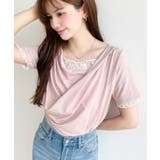 レースドッキングドレープ半袖Tシャツ | moment+ | 詳細画像46