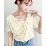 イエロー | レースドッキングドレープ半袖Tシャツ | moment+