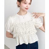 \単品着用可◎/ドットプリントビスチェセットパフスリーブリブカットソートップス | moment+ | 詳細画像18