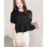 \単品着用可◎/ドットプリントビスチェセットパフスリーブリブカットソートップス | moment+ | 詳細画像27
