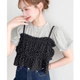 \単品着用可◎/ドットプリントビスチェセットパフスリーブリブカットソートップス | moment+ | 詳細画像28