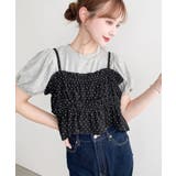 \単品着用可◎/ドットプリントビスチェセットパフスリーブリブカットソートップス | moment+ | 詳細画像30