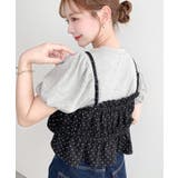 \単品着用可◎/ドットプリントビスチェセットパフスリーブリブカットソートップス | moment+ | 詳細画像31