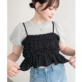 \単品着用可◎/ドットプリントビスチェセットパフスリーブリブカットソートップス | moment+ | 詳細画像35