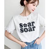 ドットロゴプリント袖口レースフリル半袖Tシャツ | moment+ | 詳細画像18