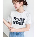 ドットロゴプリント袖口レースフリル半袖Tシャツ | moment+ | 詳細画像20