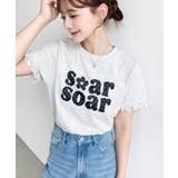 ドットロゴプリント袖口レースフリル半袖Tシャツ | moment+ | 詳細画像21