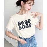 ドットロゴプリント袖口レースフリル半袖Tシャツ | moment+ | 詳細画像27
