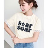 ドットロゴプリント袖口レースフリル半袖Tシャツ | moment+ | 詳細画像28