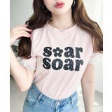 ドットロゴプリント袖口レースフリル半袖Tシャツ | moment+ | 詳細画像32